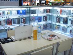 大量出售太原智誠博潤科技通訊器材|中國山西通訊器材批發-山西智誠博潤科技提供大量出售太原智誠博潤科技通訊器材|中國山西通訊器材批發的相關介紹、產品、服務、圖片、價格太原智誠博潤科技通訊器材、環保設備、電子產品、電子元器件、通訊器材、通信設備、