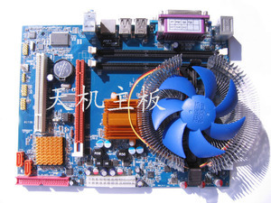 【g45主板】g45主板價格/圖片_g45主板批發(fā)/采購_g45主板廠家/供應(yīng)商