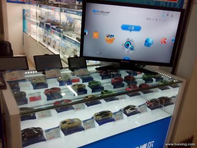 【圖】- 南寧最大汽配產品批發:導航儀、電子狗、行車記錄儀 - 南寧江南江南汽車用品/配件 - 百姓網