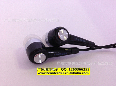 【廠家批發(fā) Samsung/三星 Galaxy I9000 i9001 原裝耳機(jī) 帶麥耳機(jī)】價(jià)格,廠家,圖片,耳機(jī),廣州市越秀區(qū)翔鴻電子產(chǎn)品經(jīng)營部-