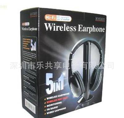 【深圳廠家直銷、批發(fā):FM調(diào)頻五合一無線耳機(jī) 廣場(chǎng)舞鎖頻無線耳】?jī)r(jià)格_廠家_圖片 -