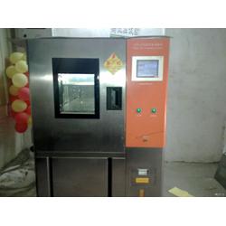 廣州市實驗室恒溫設備批發 實驗室恒溫設備供應 實驗室恒溫設備廠家 