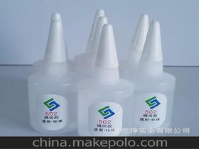 電子產(chǎn)品試樣供應(yīng)商,價格,電子產(chǎn)品試樣批發(fā)市場 