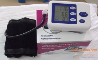 全自動(dòng)臂式血壓計(jì) 家用臂式血壓計(jì),全自動(dòng)臂式血壓計(jì) 家用臂式血壓計(jì)生產(chǎn)廠家,全自動(dòng)臂式血壓計(jì) 家用臂式血壓計(jì)價(jià)格