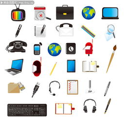 辦公用品圖標矢量素材 提升設計效率與專業性的關鍵