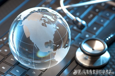 四川小自考計(jì)算機(jī)科學(xué)與技術(shù) | 自考本科深入解讀 計(jì)算機(jī)系統(tǒng)集成及維護(hù)