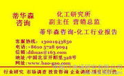 企業(yè)營(yíng)銷(xiāo)軟件 數(shù)字化時(shí)代銷(xiāo)售增長(zhǎng)的智能引擎